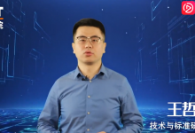 数字化转型案例说 | 中国信通院边缘计算公共服务平台,助力打通数字化转型最后一公里-边缘云
