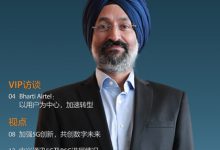 面向5G的MEC边缘云部署方案-边缘云