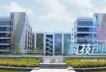 广东移动&中兴通讯5G混合边缘云平台 助力国家“新基建”战略-边缘云