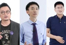 百度大脑6.0跃升AI新型基础设施 产业智能化提速-边缘云