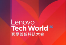 童夫尧:云边协同,新型智能数据中心-边缘云