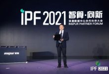 浪潮边缘计算:用户的最后一公里,有无限的市场潜能-边缘云