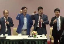 华为云高层又一重要调整：徐直军任董事长，余承东任CEO-边缘云