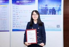 中国联通“MEC边缘云开放平台及商用实践”荣获“2020年度SDN/NFV/AI优秀案例奖”-边缘云