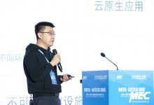 阿里云高级技术专家周哲：阿里云边缘云原生应用实践-边缘云