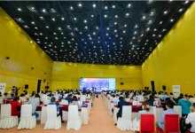 5G+边缘计算技术与产业会议圆满召开-边缘云