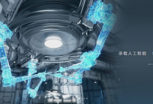 东土科技边缘计算控制产品进展及行业切入-边缘云