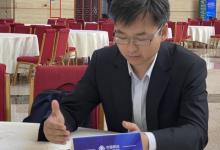 中国移动研究院刘景磊:今年将是边缘计算商用化关键的一年-边缘云