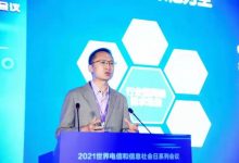 英特尔侯志强:深度、广度并重,催化5G边缘计算商业价值-边缘云