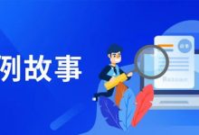 ZStack Cloud助力中国电信漯河分公司建设云计算行业资源池-边缘云