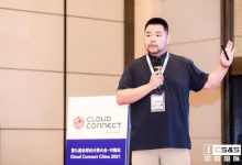 中软国际:“云优先”战略,走出增长的“第二曲线”-边缘云