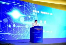 边缘计算,云游戏的最后一公里-边缘云