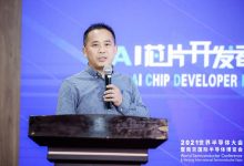 再访宙心科技陈更新:通用型AI道阻且长,在细分场景“水滴石穿”-边缘云