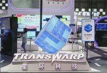 WAIC 2021,星环科技以大数据AI技术构建新型数字底座-边缘云