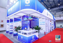 白山云科技：未来将全力服务国家智慧能源体系构建-边缘云