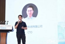 共建云游戏服务生态,庭宇边缘云亮相5G云游戏产业博览会-边缘云