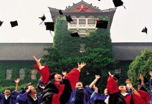 南京大学大规模边缘云与智能感知平台采购项目招标公告-边缘云