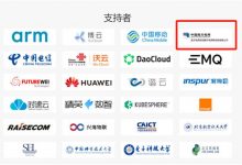 云计算再获突破!深圳数研院成KubeEdge社区合作伙伴-边缘云