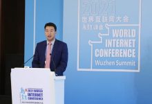 2021年世界互联网大会乌镇峰会 | 侯阳:边缘计算加速发展-边缘云