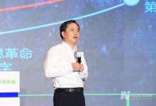 新华三集团副总裁、智慧城市总架构师张鹏:“双碳”战略下低功耗的边缘计算或成新突破-边缘云