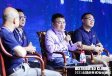 「圆桌对话」边缘计算不是一种技术,而是一种生态-边缘云