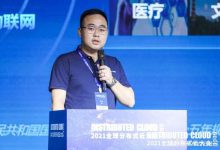 浪潮云 宗明:浪潮边缘云场景应用的理解与实践-边缘云