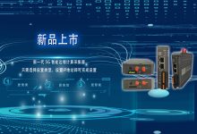 天拓四方新一代智能边缘计算采集器强势来袭-边缘云