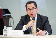 联想王立平:边缘计算无处不在 着力打造商用IoT生态-边缘云