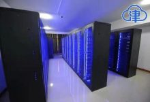 献县公安局视频云边缘节点扩容项目公开招标公告-边缘云