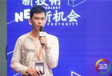网心科技亮相LiveVideoStackCon2021音视频技术大会-边缘云