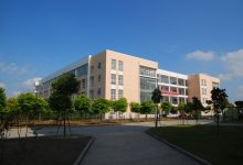 上海电子信息职业技术学院嵌入式AI与边缘计算及工业智能控制项目公开招标公告-边缘云