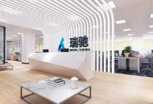 云栖大会 | 瑞驰带您领略云游戏与边缘云的融合创新-边缘云