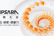 聚焦2021云栖大会,边缘云专场畅谈技术应用创新-边缘云