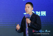 信服云边缘智能计算平台:助力ISV快速实现边缘数智化应用的落地-边缘云