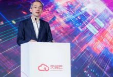 中国电信副总经理唐珂:天翼云助力千行百业数字化转型-边缘云