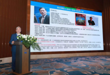 边缘话题热烈纷呈,海南国际人机物智能大会举行-边缘云