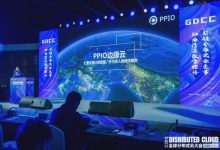 『PPIO』邓俊夫:PPIO边缘云,汇聚全球计算资源,并为全人类提供服务-边缘云