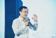 『华为云』宋思聪:华为云分布式云,加速全面云化-边缘云