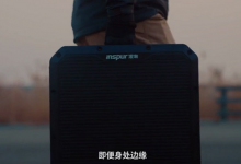 浪潮边缘计算,让算力无所不至-边缘云