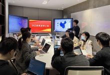 白山云圆满完成春晚直播重保任务-边缘云