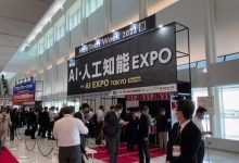 浪潮信息携边缘服务器产品亮相日本最大人工智能展 参与构建超智能社会-边缘云