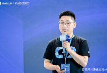 阿里云石东明：全球化边缘云服务 助推中国企业“加速”出海-边缘云