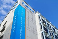 深圳“三旺通信”发布半年报：智慧能源业务增长亮眼，正发力TSN及边缘计算-边缘云