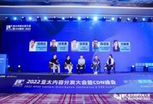 九州云邀你一同探索5G MEC边缘计算发展-边缘云