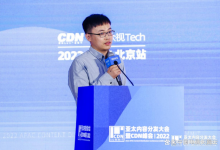 天翼云加码边缘计算,让普惠算力触手可及!-边缘云