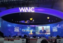 人工智能芯片重心走向边缘计算-边缘云