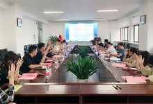 边缘智能研究院科协正式成立-边缘云