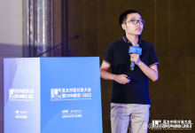 「阿里云」徐若晨:边缘容器云平台的探索和实践-边缘云