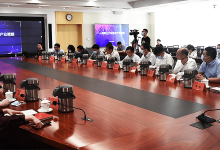 传播内容认知全国重点实验室智能计算研究中心成立,白山云为首批成员单位-边缘云